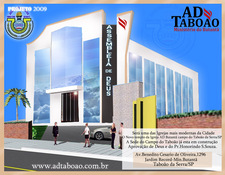 Ad_taboao